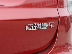 2014款 2.0L CVT 家悦版 5座
