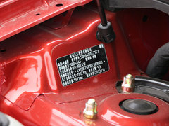 2014款 2.0L CVT 家悦版 5座