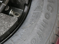 2014款 2.0L CVT 家悦版 5座