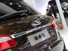 2014款 2.0L CVT 家臻版 5座