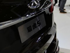 2014款 2.0L CVT 家臻版 5座