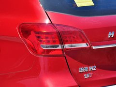 2014款 1.5T 手动 两驱精英版 5座