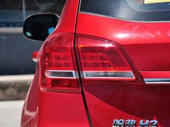 2014款 1.5T 手动 两驱精英版 5座