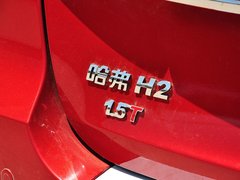 2014款 1.5T 手动 两驱精英版 5座
