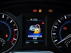 2014款 1.5T 手动 两驱精英版 5座