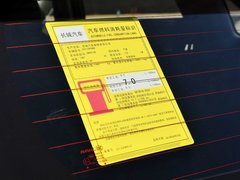 2014款 1.5T 手动 两驱精英版 5座