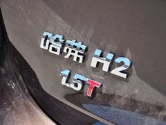 2014款 1.5T 手动 两驱精英版 5座