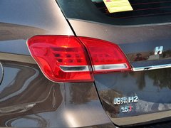 2014款 1.5T 手动 两驱精英版 5座