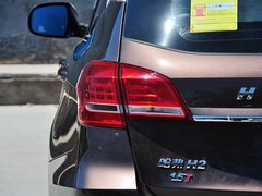 2014款 1.5T 手动 两驱精英版 5座