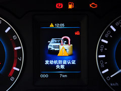 2014款 1.5T 手动 两驱精英版 5座