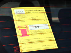 2014款 1.5T 手动 两驱精英版 5座