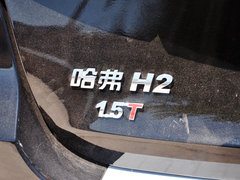 2014款 1.5T 手动 两驱精英版 5座