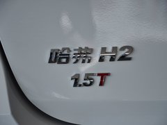 2014款 1.5T 手动 两驱精英版 5座