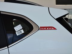 2014款 1.5T 手动 两驱精英版 5座