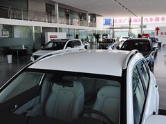 2014款 1.5T 手动 两驱精英版 5座