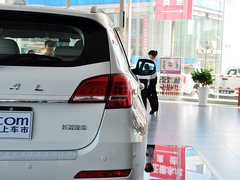 2014款 1.5T 手动 两驱精英版 5座