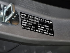 2014款 1.5T 手动 两驱精英版 5座