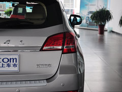 2014款 1.5T 手动 两驱精英版 5座
