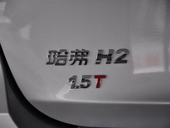 2014款 1.5T 手动 两驱精英版 5座