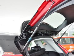2014款 1.5T 手动 两驱尊贵版 5座