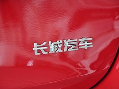 2014款 1.5T 手动 两驱尊贵版 5座