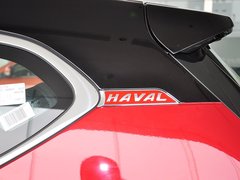 2014款 1.5T 手动 两驱尊贵版 5座