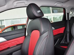 2014款 1.5T 手动 两驱尊贵版 5座