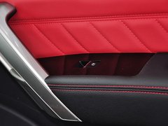 2014款 1.5T 手动 两驱尊贵版 5座