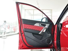 2014款 1.5T 手动 两驱尊贵版 5座
