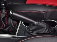 2014款 1.5T 手动 两驱尊贵版 5座
