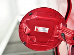 2014款 1.5T 手动 两驱尊贵版 5座