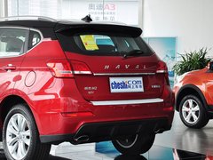 2014款 1.5T 手动 两驱尊贵版 5座