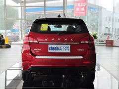 2014款 1.5T 手动 两驱尊贵版 5座