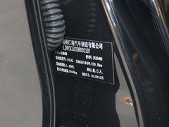 众泰T600 2014款 1.5T 手动 精英型 5座