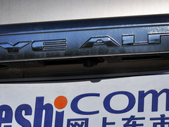 2014款 1.5T 手动 尊贵型 5座