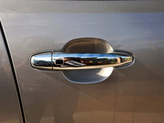 2014款 1.5T 手动 尊贵型 5座