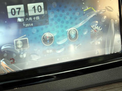 2014款 1.5T 手动 尊贵型 5座