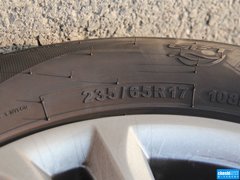 2014款 1.5T 手动 尊贵型 5座