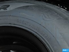 2014款 1.5T 手动 豪华型 5座