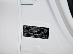 2013款 2.0L 自动 标准版 国IV 5座