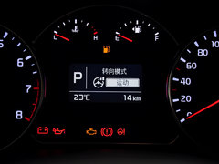 2013款 2.0L 自动 标准版 国IV 5座