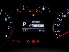 2013款 2.0L 自动 标准版 国IV 5座