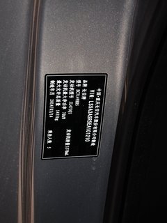 2014款 1.4L AMT 天窗导航版 国IV