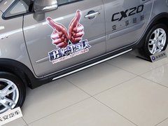 2014款 1.4L 手动 天窗导航版 国IV