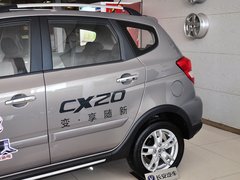 2014款 1.4L 手动 天窗导航版 国IV