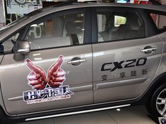 2014款 1.4L 手动 天窗导航版 国IV
