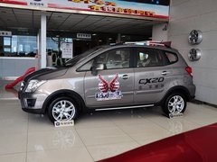 2014款 1.4L 手动 天窗导航版 国IV