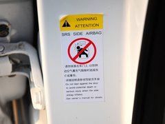 2013款 2.0L 自动 豪华型 国IV