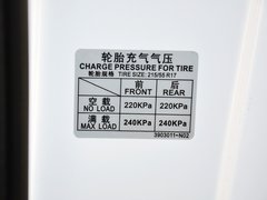 2013款 2.0L 自动 豪华型 国IV