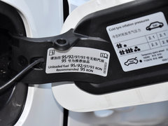 2014款 1.4TSI 自动 豪华型